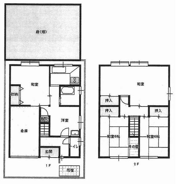 鳥取県東伯郡琴浦町の一戸建て | 120万円 | 5K | 132.36m² | Akiyama house finder