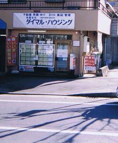 情報提供会社