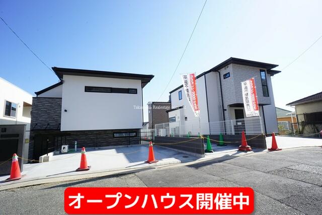 house for sale in Takarazuka, Hyogo | ¥41,800,000 | 4LDK | Akiyama ho…
