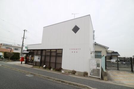 三木東自由が丘郵便局 (1,129m)