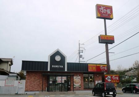すき家三木志染店 (868m)