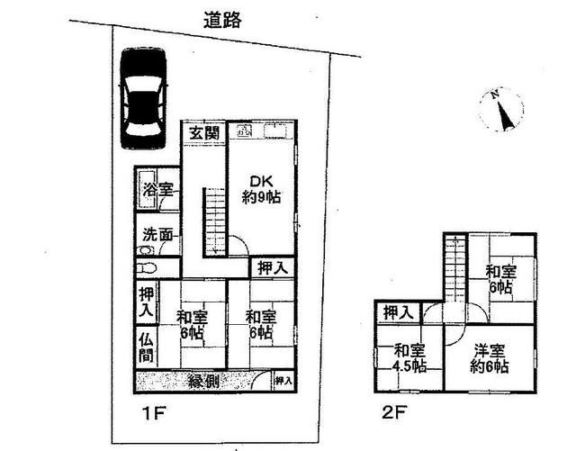 兵庫県たつの市の一戸建て | 698万円 | 5DK | 164.26m² | Akiyama house finder