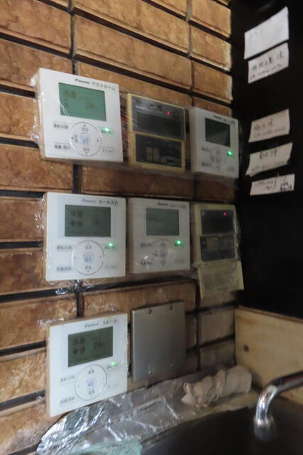 その他設備／費用負担は全て借主負担　厨房エアコンは故障／撮影日2025-08-03