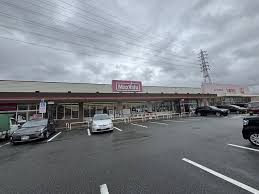 マックスバリュ西今宿店 (414m)
