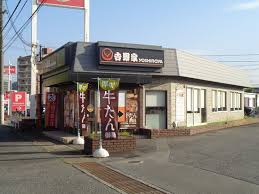 吉野家姫路今宿店 (712m)