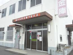 播州信用金庫今宿支店 (400m)