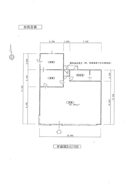 間取り図／略図に付き、現況優先／撮影日2024-08-01