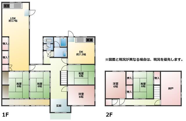 detached 兵庫県神崎郡市川町鶴居 地図を見る