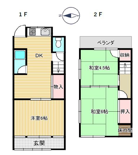 兵庫県姫路市の一戸建て | 398万円 | 3DK | 39.77m² | Akiyama house finder