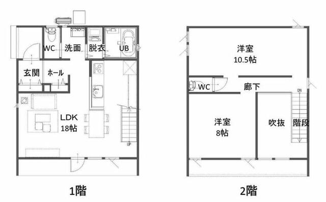 detached 兵庫県揖保郡太子町東保 地図を見る