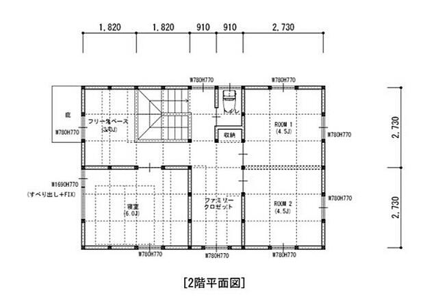 detached 兵庫県揖保郡太子町鵤