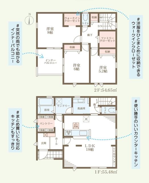 detached 兵庫県揖保郡太子町東南 地図を見る