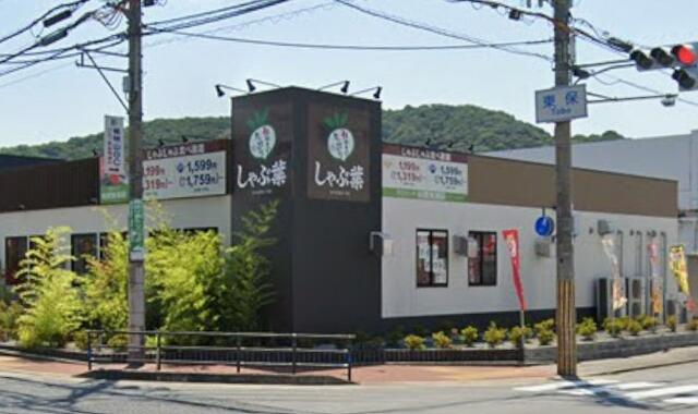 detached 兵庫県揖保郡太子町東保 地図を見る