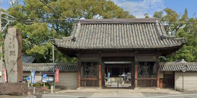 detached 兵庫県揖保郡太子町東保 地図を見る