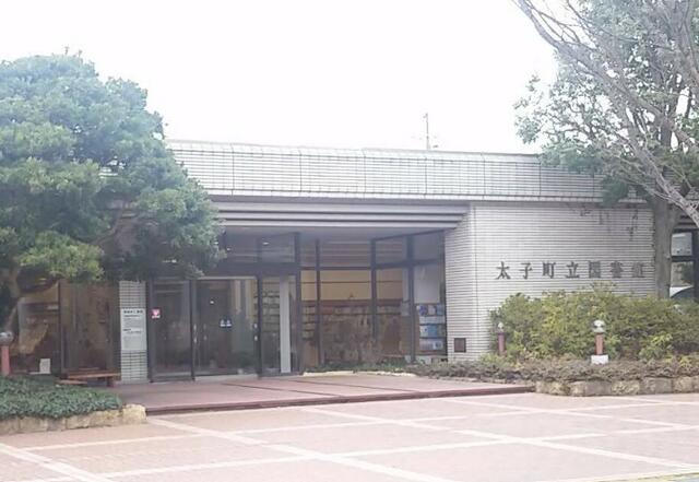 detached 兵庫県揖保郡太子町東保 地図を見る