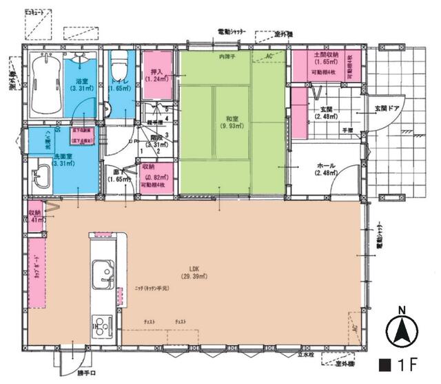 detached 兵庫県揖保郡太子町東保 地図を見る