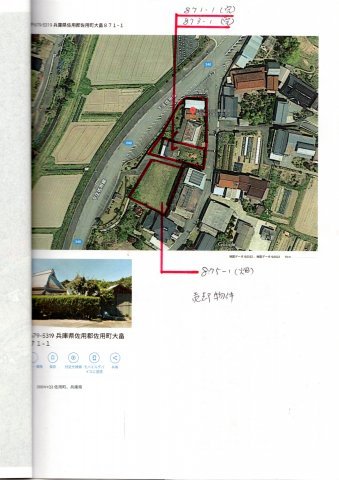 detached 兵庫県佐用郡佐用町大畠 地図を見る