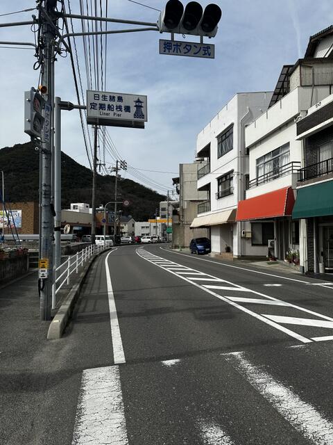 detached 岡山県備前市日生町日生
