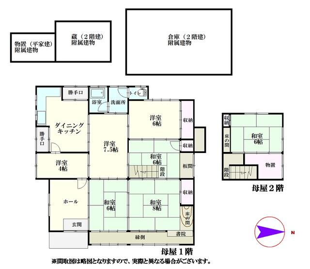 detached 兵庫県丹波篠山市油井 地図を見る