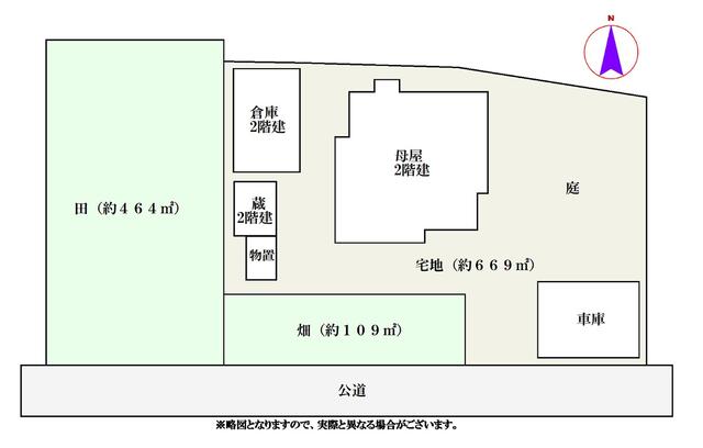 detached 兵庫県丹波篠山市油井 地図を見る