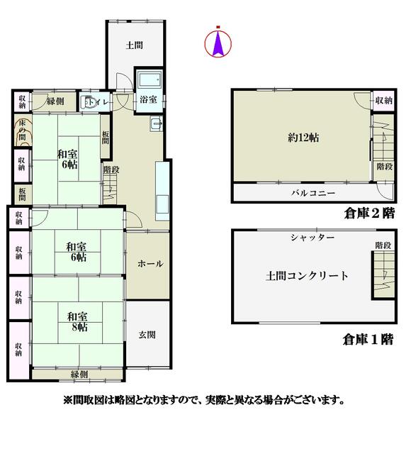 detached 兵庫県丹波篠山市南新町 地図を見る