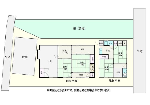 detached 兵庫県丹波篠山市高屋 地図を見る