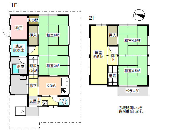 detached 兵庫県洲本市由良１丁目 地図を見る