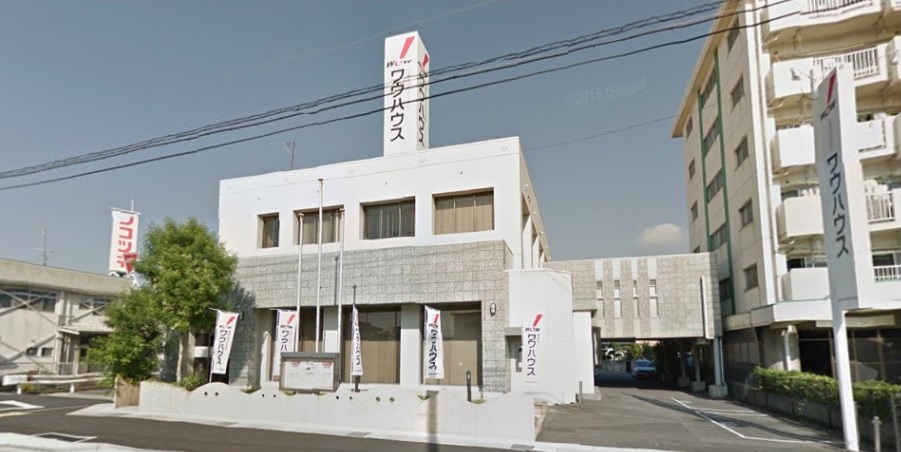情報提供会社