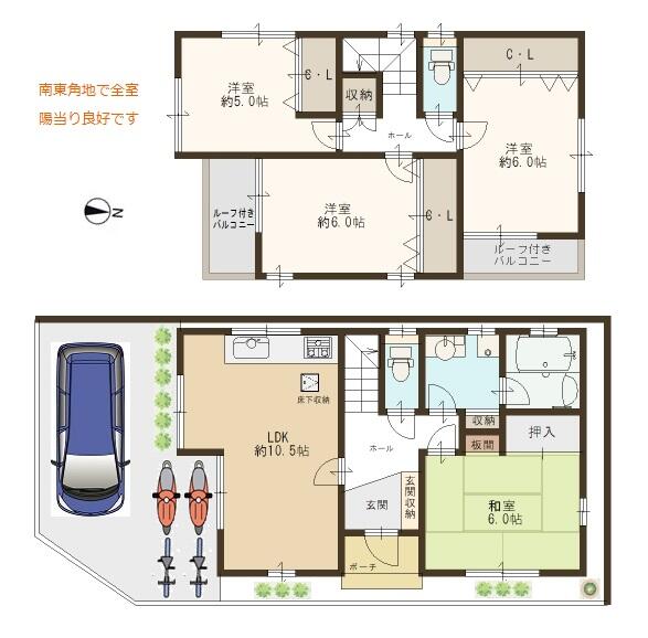 detached 兵庫県尼崎市食満６丁目 地図を見る