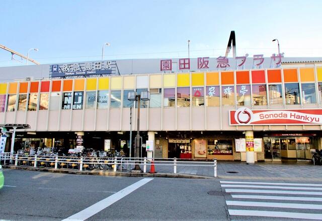 detached 兵庫県尼崎市食満６丁目 地図を見る
