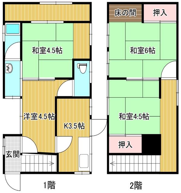 house for sale in 神戸市, Hyogo | ¥2,500,000 | 4K | Akiyama house finder