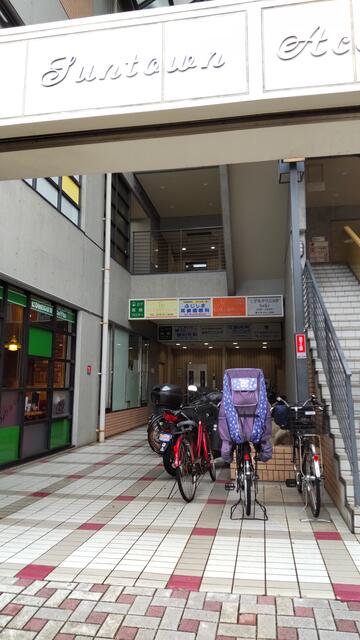ハトマークサイト岐阜 兵庫県神戸市長田区御屋敷通３丁目の サンタウンアコルデ 3 2 店舗事務所
