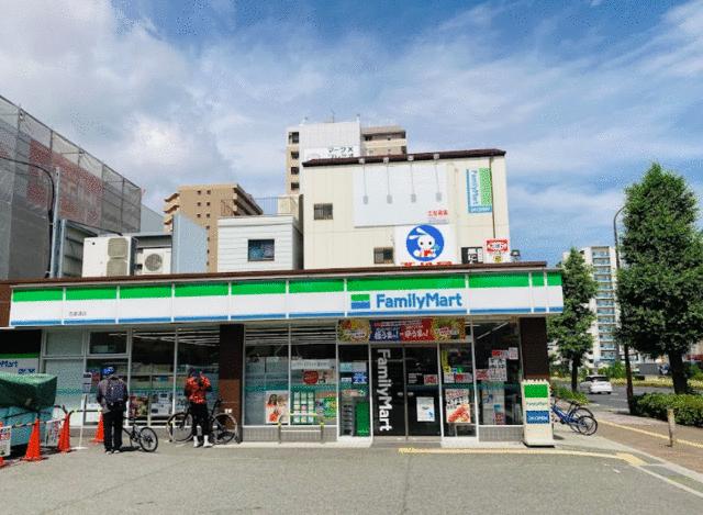 ファミリーマート吾妻通店 (491m)