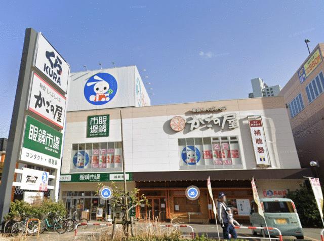 西松屋春日野道店 (424m)