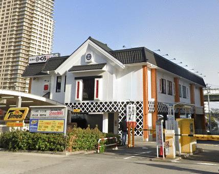 無添くら寿司春日野道店 (417m)