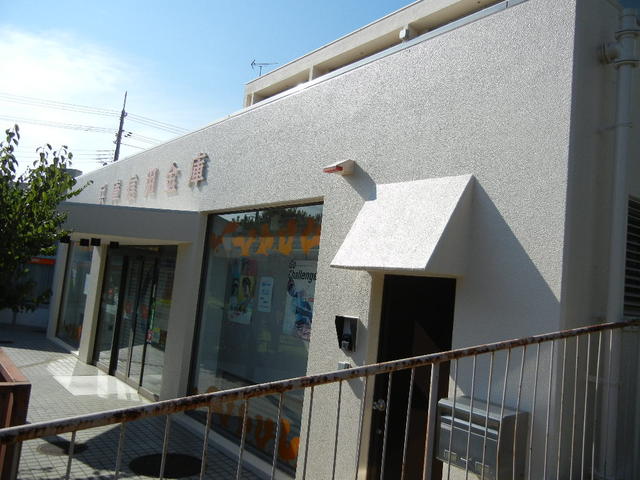 兵庫信用金庫藤原台支店有野出張所 (1,079m)