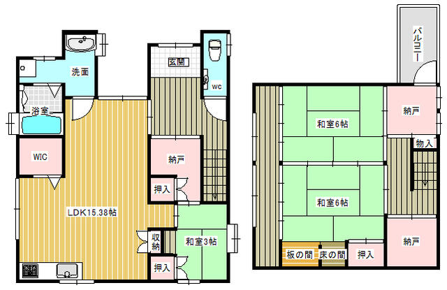 detached 兵庫県神戸市中央区再度筋町