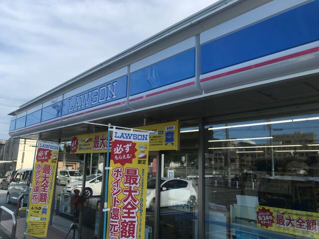 ローソン姫路書写店 (626m)