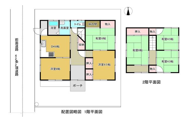 兵庫県丹波篠山市の一戸建て | 550万円 | 6DK | 144.36m² | Akiyama house finder