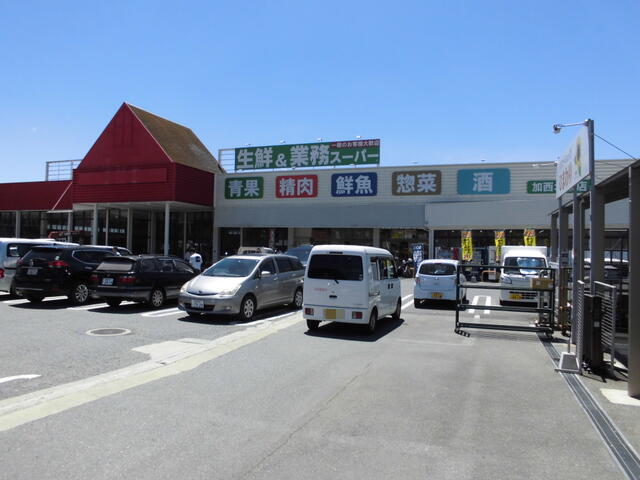 業務スーパー加西北条店 (979m)