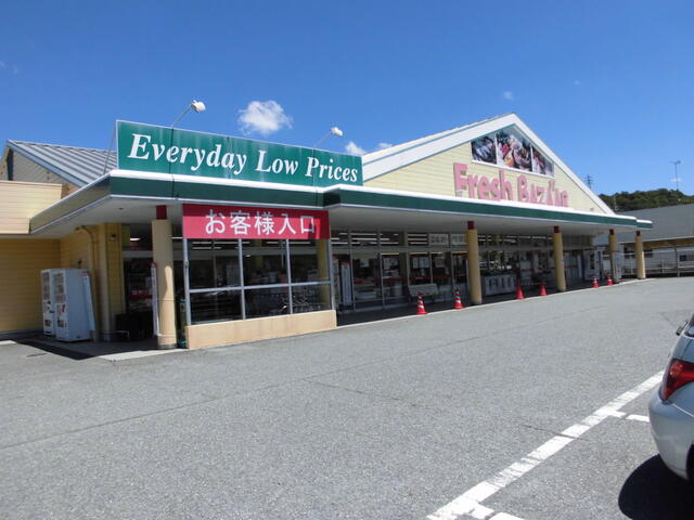 フレッシュバザール加西店 (218m)