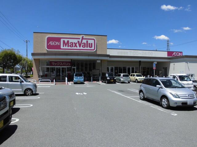 マックスバリュ古坂店 (376m)