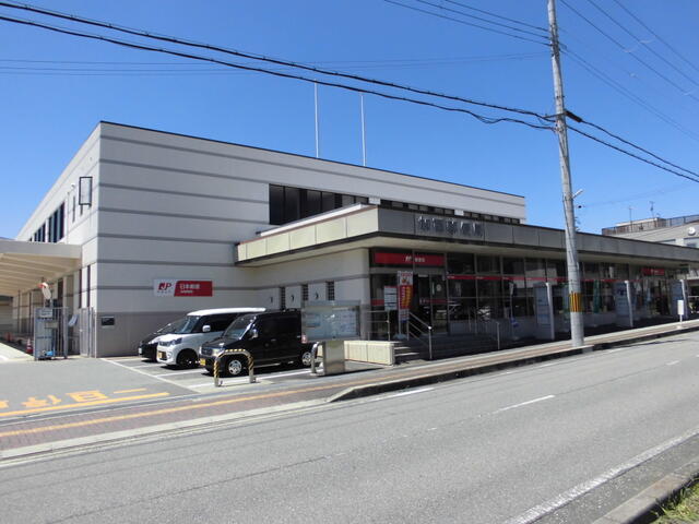 加西郵便局 (1,205m)