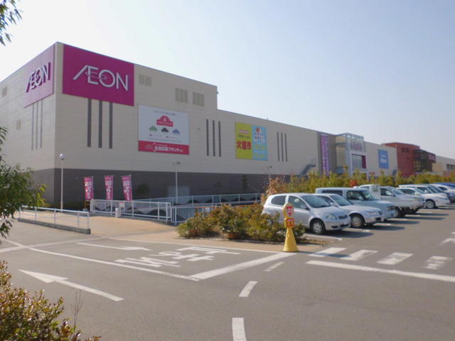 イオンモール加西北条 (741m)