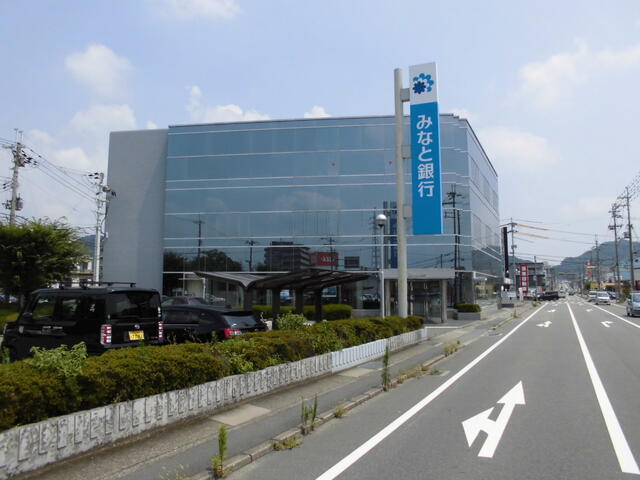 みなと銀行加西支店 (875m)