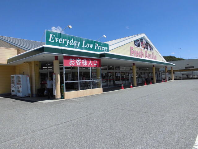 フレッシュバザール加西店 (2m)