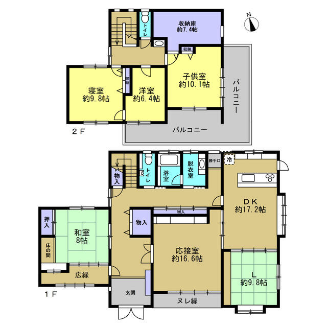 house for sale in 加古郡稲美町, Hyogo | ¥69,800,000 | 5SLDK | Akiyama house…