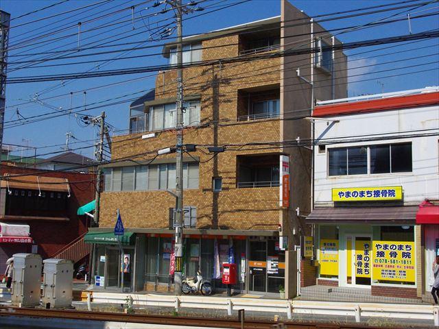 神戸山の街郵便局 (129m)
