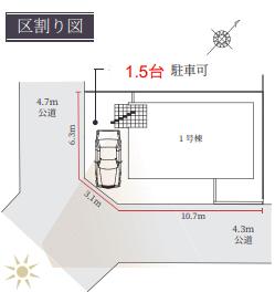detached 兵庫県加古郡稲美町六分一