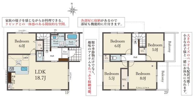 detached 兵庫県揖保郡太子町鵤 地図を見る